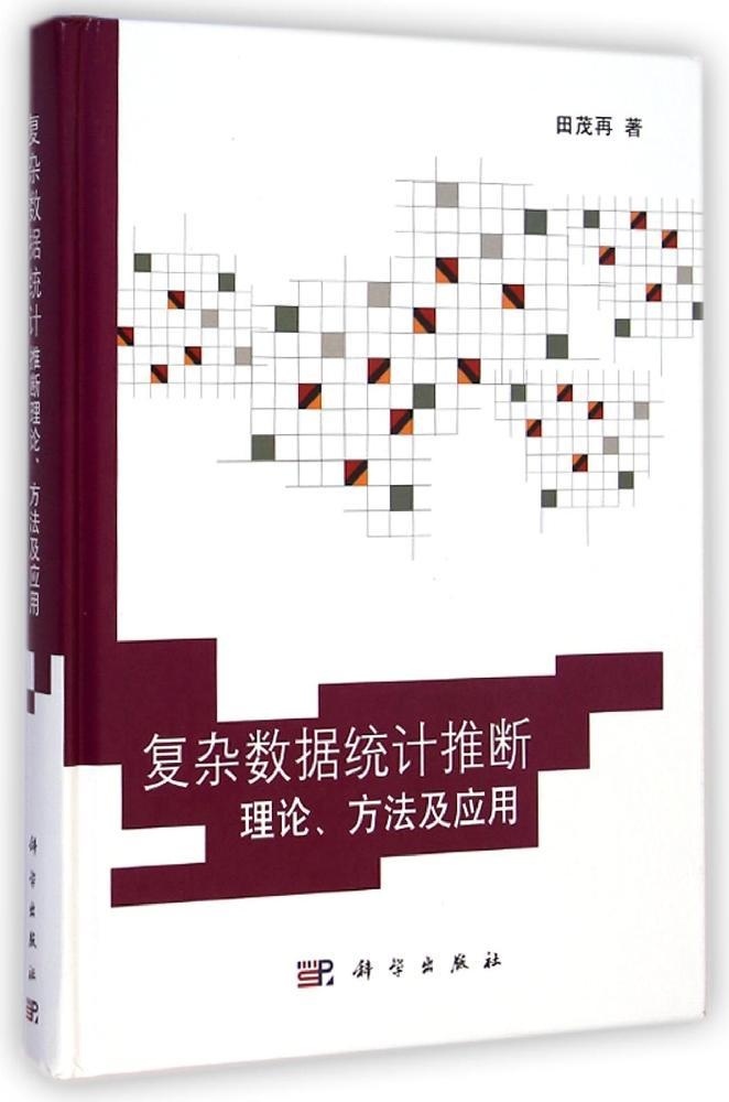 复杂数据统计推断理论.方法及应用正版RT9787030404992{chubanshe}|msdalam kategori buku/Magazine/akhbar, Kesihatan perubatan, ubat lain - dari Buy2taobao.com untuk memberikan perkhidmatan ejen Taobao profesional membeli