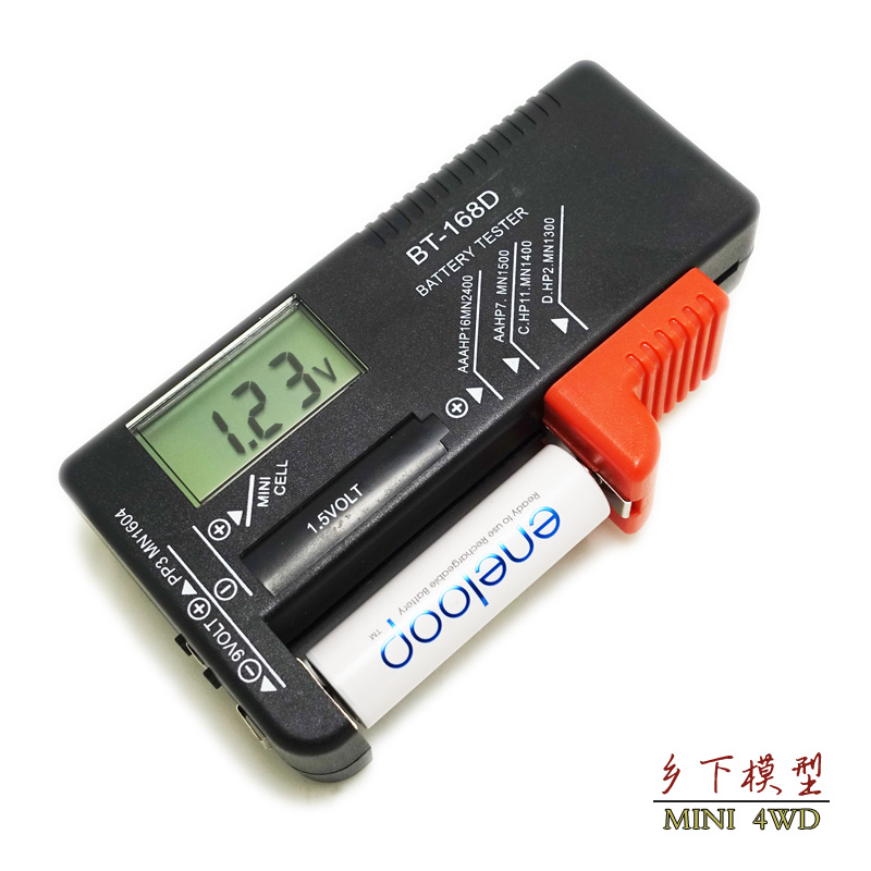 Battery Voltage tester BT-168D digital display testing monitor 5 7 rechargeable batteriesin the Hardware/Tool , Instrumentation , Multimeter category - from Buy2taobao.com to provide professional Taobao agent buy service