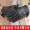 上下架计划:雅诗正品PU手套男冬季防寒保暖加绒皮手套男士骑行车手套