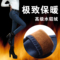 上下架计划:韩版大码修身提臀加绒加厚牛仔裤 女冬显瘦小脚裤水貂绒铅笔裤潮