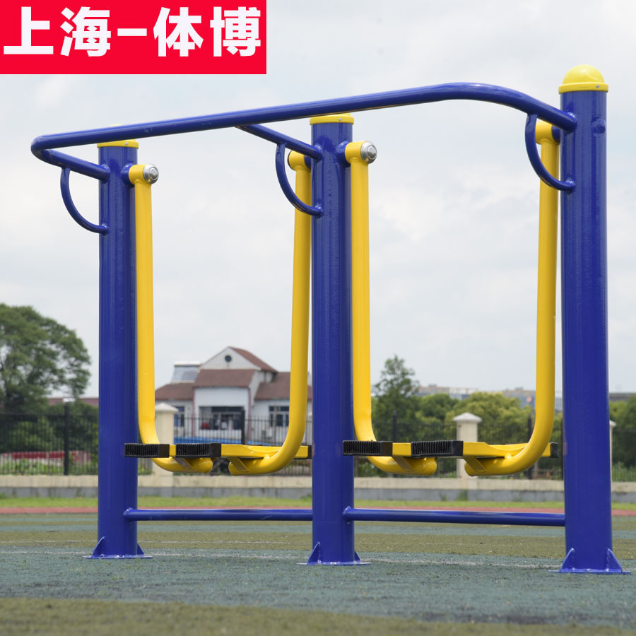 室外健身器材組合社區小區公園廣場扭腰器路徑戶外運動設施漫步機在類目 運動/瑜伽/健身/球迷用品, 跑步機/大型健身器械, 健身路徑中 - 來自Buy2taobao.com提供專業的淘寶代購服務