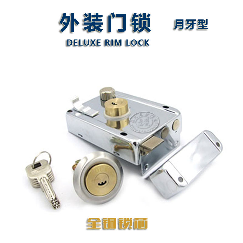 quality goods Pure copper Lock cylinder Crescent Atom Exterior Door lock old-fashioned Iron gate Wooden doors Gate lock Anti-theft locksin the Basic building materials , Home Hardware , Locks , Mechanical locks category - from Buy2taobao.com to provide professional Taobao agent buy service