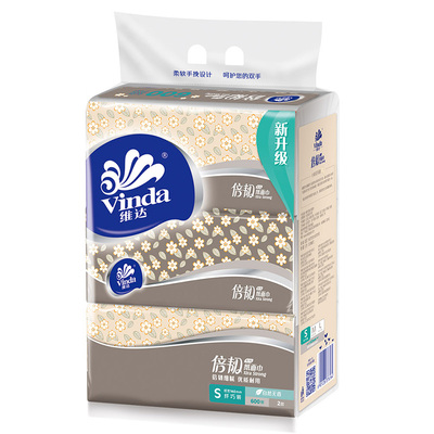 【天猫超市】维达倍韧系列软包抽纸2层200抽3包195mm*140mm纸巾