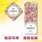 上下架计划:吊牌 高档现货韩文吊牌标签 通用女装服装商标 加厚吊牌领标订做