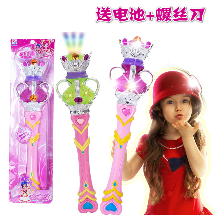 小仙女魔法棒 魔仙棒女孩玩具 女王宝石魔杖魔法棒音乐发光变身器在类目 玩具/童车/益智/积木/模型, 电子/发光/充气/整蛊玩具, 发光玩具中 - 来自Buy2taobao.com提供专业的淘宝代购服务