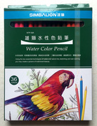 台湾雄狮彩色水溶铅笔水彩铅笔水溶彩色，铅笔水性彩铅24、36色彩铅