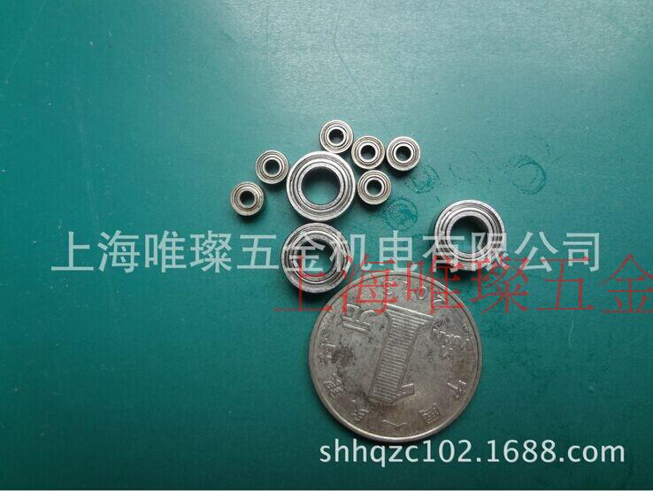 微型模型轴承MR52 MR62 MR72 MR63 MR83 MR74 MR84 MR85 MR95ZZ在类目 五金/工具, 机械五金, 滚动轴承, 深沟球轴承中 - 来自Buy2taobao.com提供专业的淘宝代购服务