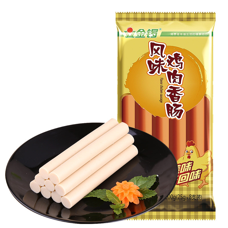 【天猫超市】金锣 风味鸡肉香肠25g*8支/包 休闲方便零食 火腿肠