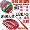 上下架计划:【买一送一】YONEX尤尼克斯羽毛球拍正品全碳素弓箭FB 特价包邮