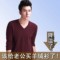 上下架计划:秋冬新款男士V领羊绒衫商务休闲圆领羊毛衫时尚套头毛衣经典打底