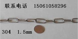 304不锈钢链条 宠物链条超细小焊接链条狗链 吊灯静电铁链1.5mm粗在类目 基础建材, 家用五金, 绳/链/钩, 铁环链中 - 来自Buy2taobao.com提供专业的淘宝代购服务
