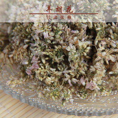 50g羊胡花干货西北甘肃张掖特产野生自然晾晒干羊胡子花