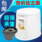 上下架计划:包邮 新一代防滑型移动马桶老年人孕妇病成人坐便器便携式座便器
