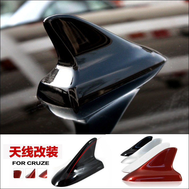 汽車鲨魚鳍天線車身裝飾用品配件奔騰B30 B50 B70 B90改裝專用在類目 汽車/用品/配件/改裝, 汽車零配件, 車用天線中 - 來自Buy2taobao.com提供專業的淘寶代購服務
