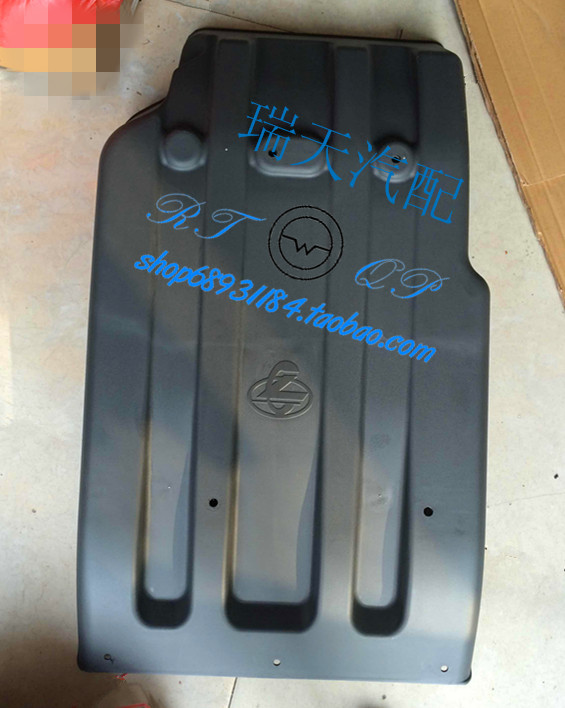 Original factory Akantor 507 Chenglong 609M512 new pattern front wheel Fender M507M512 Front wheel and rear mud platein the Car/Articles/Fitting/Refit , Auto Parts and Accessories , Fender category - from Buy2taobao.com to provide professional Taobao agent buy service