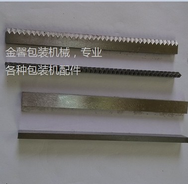 枕式包装机配件切刀机械72 4 8 135 165 185 200 205 225 235 117在类目 办公设备/耗材/相关服务, 包装设备/标牌及耗材, 封口机中 - 来自Buy2taobao.com提供专业的淘宝代购服务