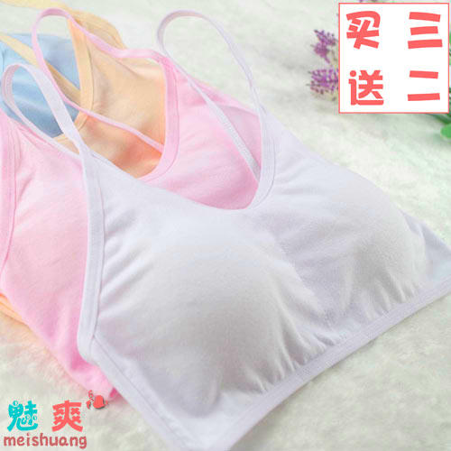少女文胸全棉学生无钢圈薄模杯高中生薄款小背心式发育期纯棉内衣
