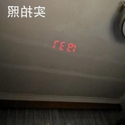 日本投影闹钟卧室夜光床头钟持续(钟持续)投射时间温度计电子夜晚常亮数字