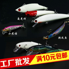 萌娃黑暗中披夜光 米奇装 奔跑_夜光米诺趣味