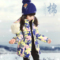 上下架计划:女童棉衣2014冬季新款公主连帽棉服儿童棉袄韩版夹棉加厚迷彩外套