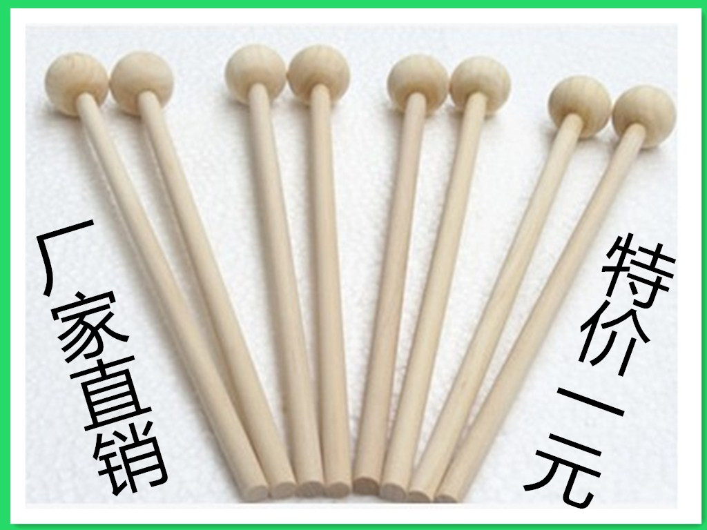 奥尔夫琴棒 打锤 小鼓棒 琴槌 琴锤 敲琴敲棍 敲琴敲棍 打锤 一个|ruв категории музыкальный инструмент/гитара/пианино/аксессуары, музыкальный инструмент оборудование, голень/голени/голень - от Buy2taobao.com для оказания профессиональной услуги покупки агента Taobao