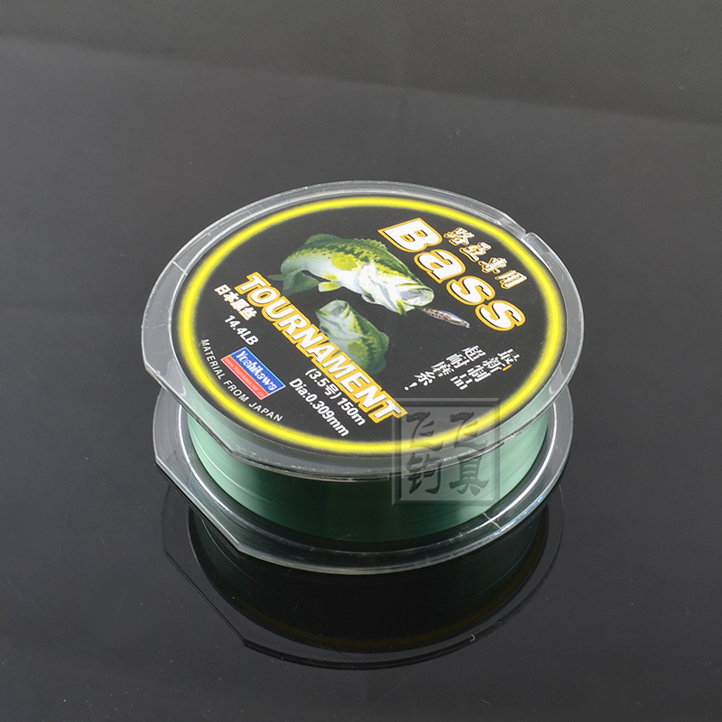 Yoshikawa Yoshikawa Bass Go fishing Line nylon Fishing line Super pull wear-resisting Fishing line 150 ricein the Outdoor/Mountaineer/Camping/Travel Goods , Fishing equipment , Fishing line category - from Buy2taobao.com to provide professional Taobao agent buy service