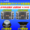上下架计划:日本BMB CSX-850 CSX-1000 10寸12寸专业舞台/会议/KTV/卡包音箱