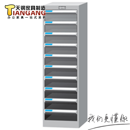 tanko Tianjin Steel B4H/A4H-110 File boxes archives Notes cabinet file Sorting cabinet drawer File cabinetin the Business/Office Furniture , Office Furniture , Cabinet Office , Cabinet Accessories category - from Buy2taobao.com to provide professional Taobao agent buy service