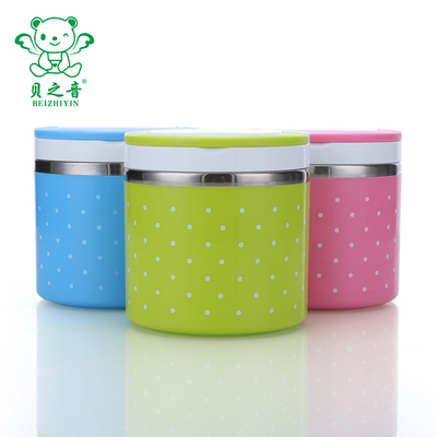 贝之音婴儿饭桶保温桶宝宝注水冷热保温碗不锈钢辅食儿童餐具