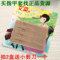 上下架计划:正品 古筝指甲套 免胶布指甲套 厂家直销 批发 成人儿童 包邮