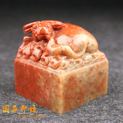 6x6x6cm寿山石牛气冲天印章金石篆刻印章石料批发练习章料原石材