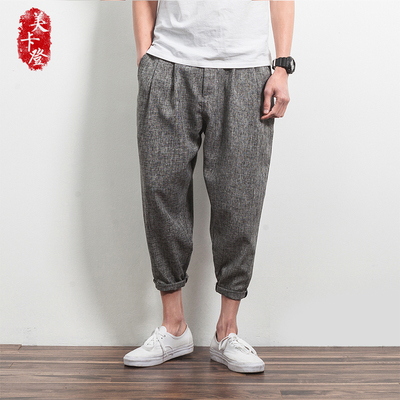 日系复古男士垮裤潮流宽松男亚麻哈伦九分裤夏