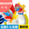上下架计划:金居瑞密封出料嘴创意厨房用品调料品密封夹子零食品包装袋封口夹
