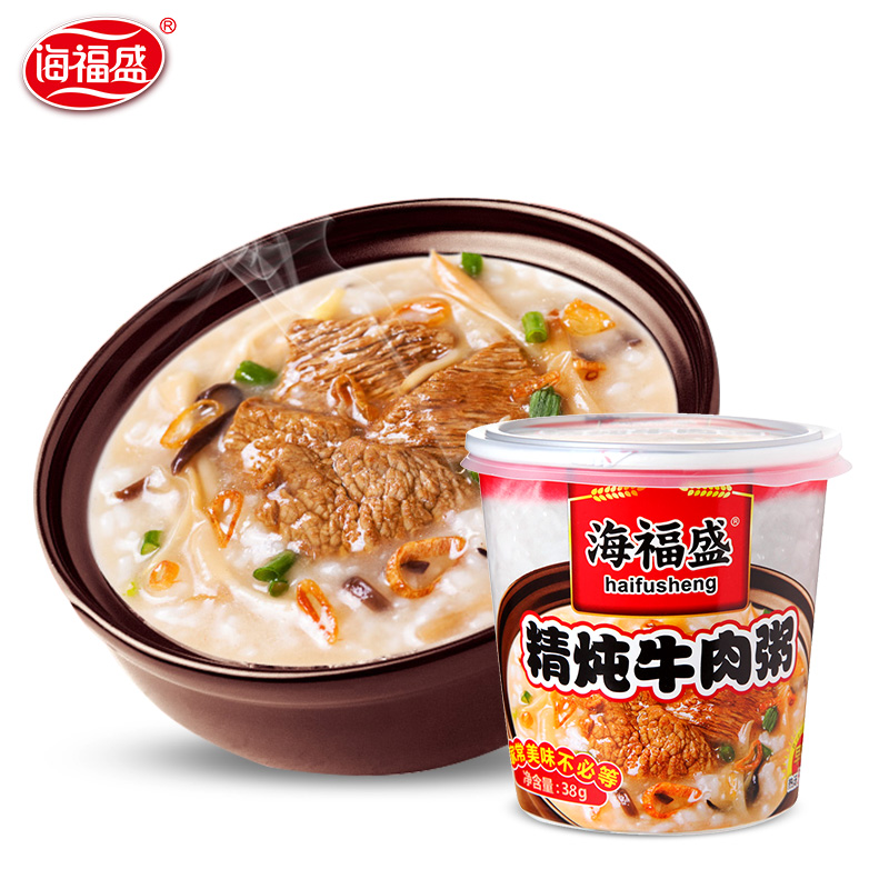 海福盛牛肉粥速食粥 速溶冲泡杂粮方便早饭夜宵营养即食代餐粥|ruв категории зерно риса/север и Юг сухих грузов/приправы, удобный момент, каша - от Buy2taobao.com для оказания профессиональной услуги покупки агента Taobao