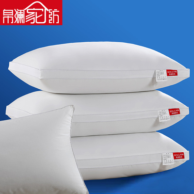 五星可水洗枕头枕芯 羽丝绒枕头芯单人保健护颈枕正品酒店一对拍2