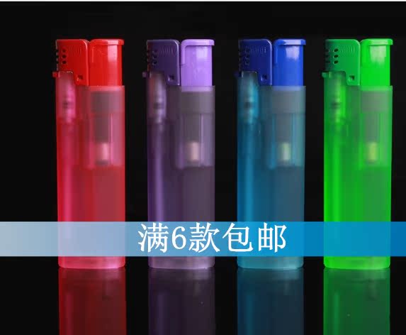 明火【半透明喷胶磨砂】可定制印刷KTV酒店广告 奇明正品打火机在类目 ZIPPO/瑞士军刀/眼镜, 品牌打火机及配件, 其它, 充气打火机中 - 来自Buy2taobao.com提供专业的淘宝代购服务