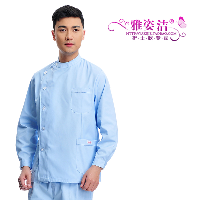 雅姿洁男医生白大褂半永久护士服长袖冬装口腔牙科药店美容服JE06在类目 女装/女士精品, 套装/学生校服/工作制服, 医护制服中 - 来自Buy2taobao.com提供专业的淘宝代购服务