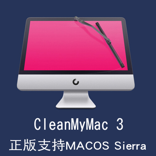 AMD安装虚拟机vmware黑苹果Mac-os系统\/Xc