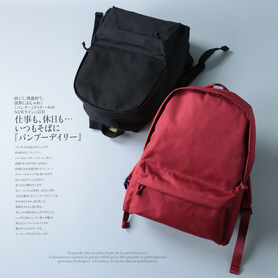 日系简约帆布双肩包女纯色清新学院背包男女大高中学生书包旅行包