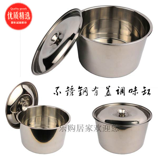 Stainless steel Flavor Stainless taste cup Stainless steel pots hotel Seasoning pots Stainless steel cover Basinin the Tableware , Tableware , Basin category - from Buy2taobao.com to provide professional Taobao agent buy service