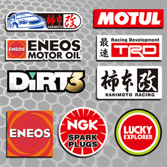 汉魂贴纸适用于改装赛车赛道贴纸机油品牌保养汽车JDM贴纸