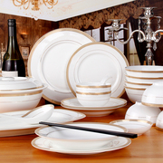 骨瓷餐具套装56头碗盘，金边碗套装，欧式陶瓷器碗碟套装家用1
