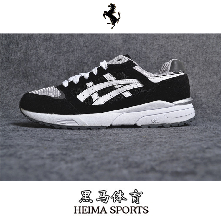 Asics Gel Atena RF salon Asics Gel Atena RF salon