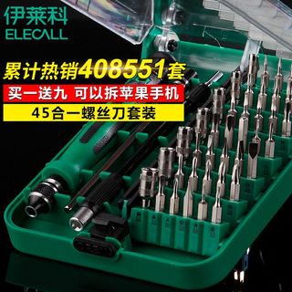 12V﮵綯˿49ů޼Ӻ25.9ͷƹLEDled