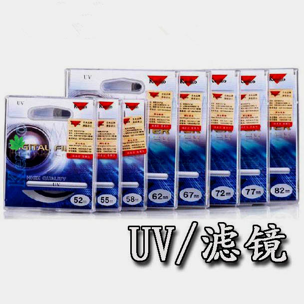 相機UV鏡40.5/49/52/55/58/62/67/72/77mm通用UV鏡鏡頭濾鏡保護鏡在類目 3C數碼配件, 單反/單電相機配件, 鏡頭附件, 濾鏡中 - 來自Buy2taobao.com提供專業的淘寶代購服務