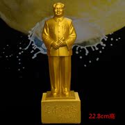 毛主席铜像全身开国像雕塑毛泽东树脂像23cm镇宅限量