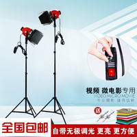 微电影摄像套-卷 全4册 大师镜头全三卷 拍电影