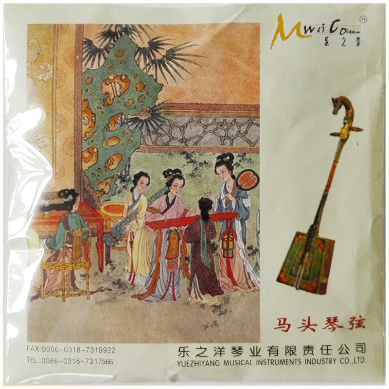 蒙古族马头琴弦优质尼龙专用马头琴琴弦专业演奏乐器配件套弦2根在类目 乐器/吉他/钢琴/配件, 乐器配件, 琴弦中 - 来自Buy2taobao.com提供专业的淘宝代购服务