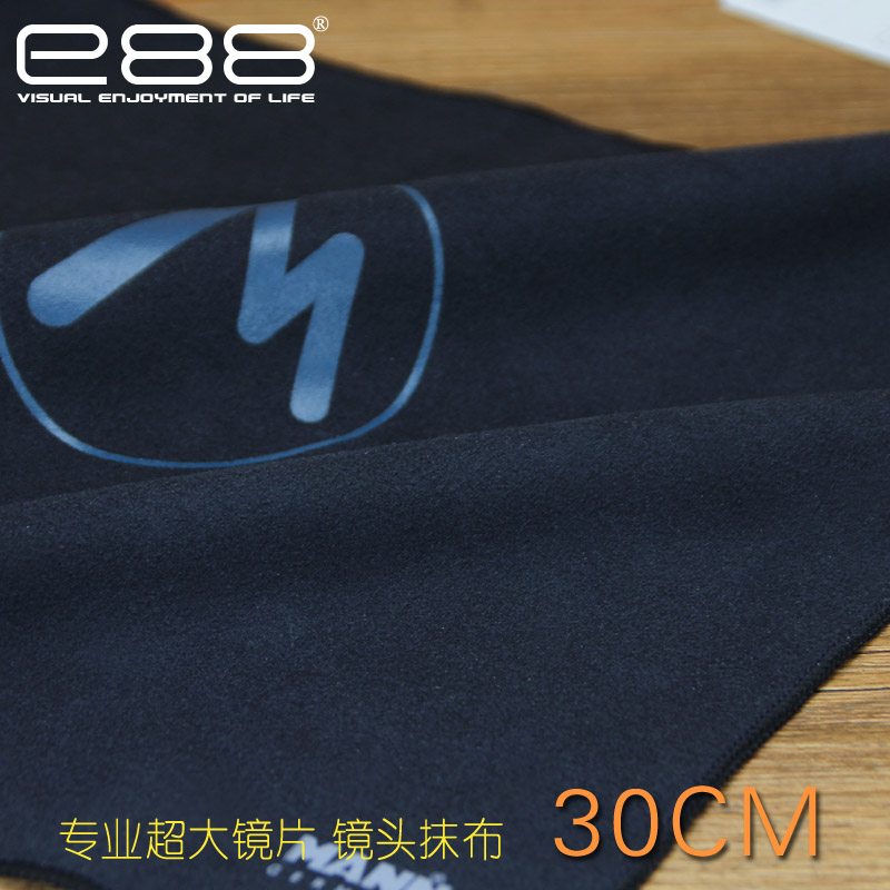 e88大號眼鏡片鏡頭顯示器屏幕擦拭布 高品質清潔眼鏡布30CM擦鏡布在類目 ZIPPO/瑞士軍刀/眼鏡, 眼鏡配件、護理劑, 眼鏡袋中 - 來自Buy2taobao.com提供專業的淘寶代購服務