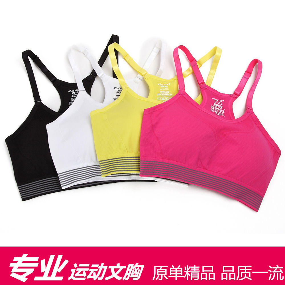 专业防震运动文胸内衣背心大码无钢圈聚拢瑜伽跑步胸罩女健身睡眠在类目 运动服/休闲服装, 运动内衣, 运动文胸中 - 来自Buy2taobao.com提供专业的淘宝代购服务